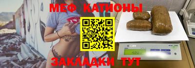 кокаин перу Каменск-Уральский