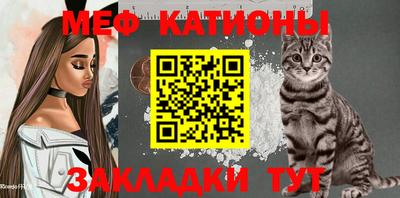 кокаин перу Каменск-Уральский