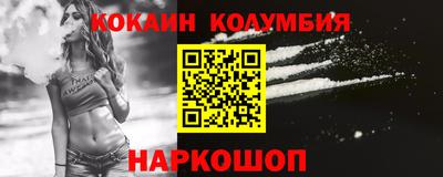 MDMA Камень-на-Оби