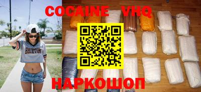 MDMA Камень-на-Оби