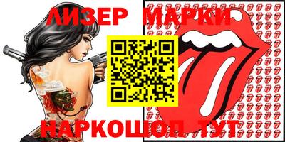 MDMA Камень-на-Оби
