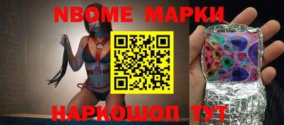 MDMA Камень-на-Оби