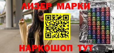 кокаин перу Каменск-Уральский