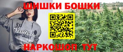 MDMA Камень-на-Оби