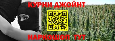 кокаин перу Каменск-Уральский