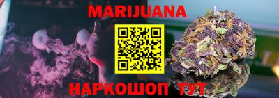 MDMA Камень-на-Оби