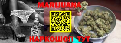 кокаин перу Каменск-Уральский