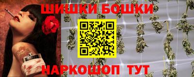 MDMA Камень-на-Оби