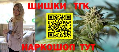 амф Каменск-Шахтинский