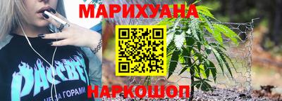 амф Каменск-Шахтинский