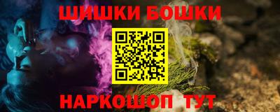 MDMA Камень-на-Оби