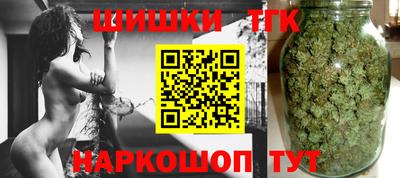 кокаин перу Каменск-Уральский