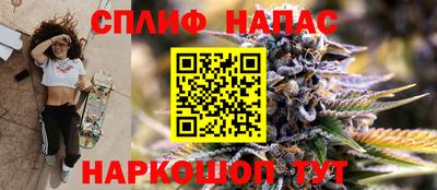 амф Каменск-Шахтинский
