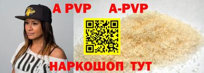 кокаин перу Каменск-Уральский