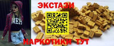 кокаин перу Каменск-Уральский