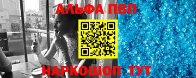 MDMA Камень-на-Оби