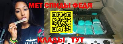 MDMA Камень-на-Оби