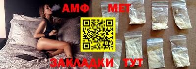MDMA Камень-на-Оби