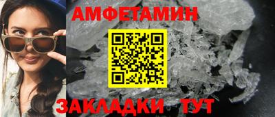 MDMA Камень-на-Оби
