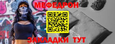 MDMA Камень-на-Оби