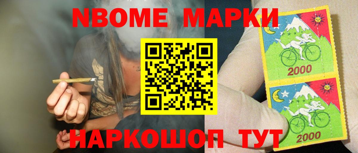 LSD-25 экстази кислота Люберцы